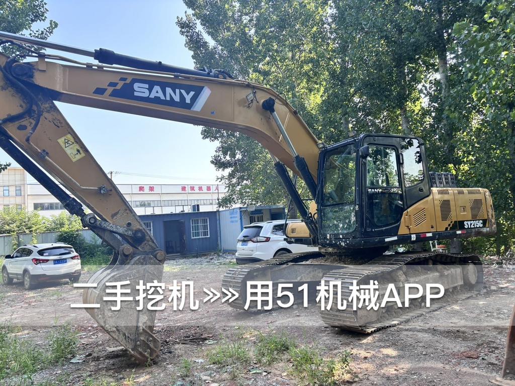 51机械